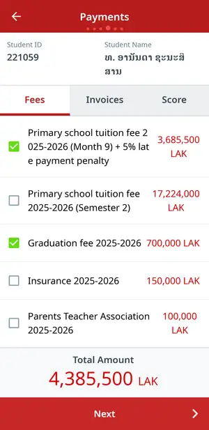 OneCampus — Schools Bill Payment screenshot 3