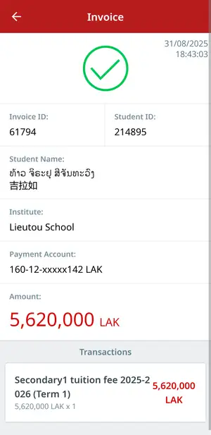OneCampus — Schools Bill Payment screenshot 4