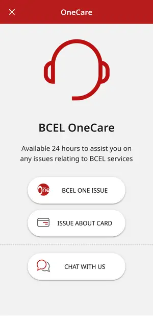 OneCare — Chat-Based Support System screenshot 1