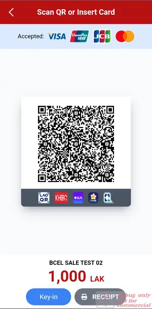 Smart POS Modernization screenshot 2