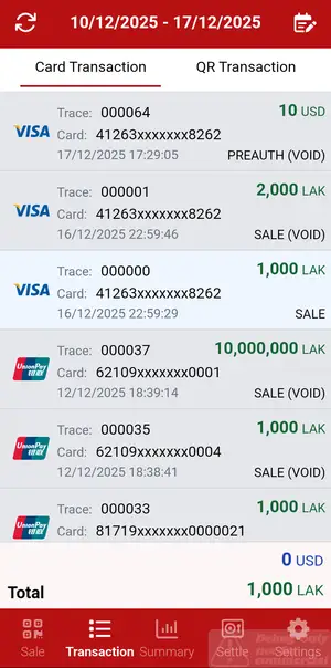 Smart POS Modernization screenshot 3